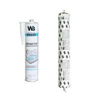 WS PU HM, герметик полиуретановый высокомодульный, серый RAL 7004, 300 ml (1 упак. - 12 шт.)